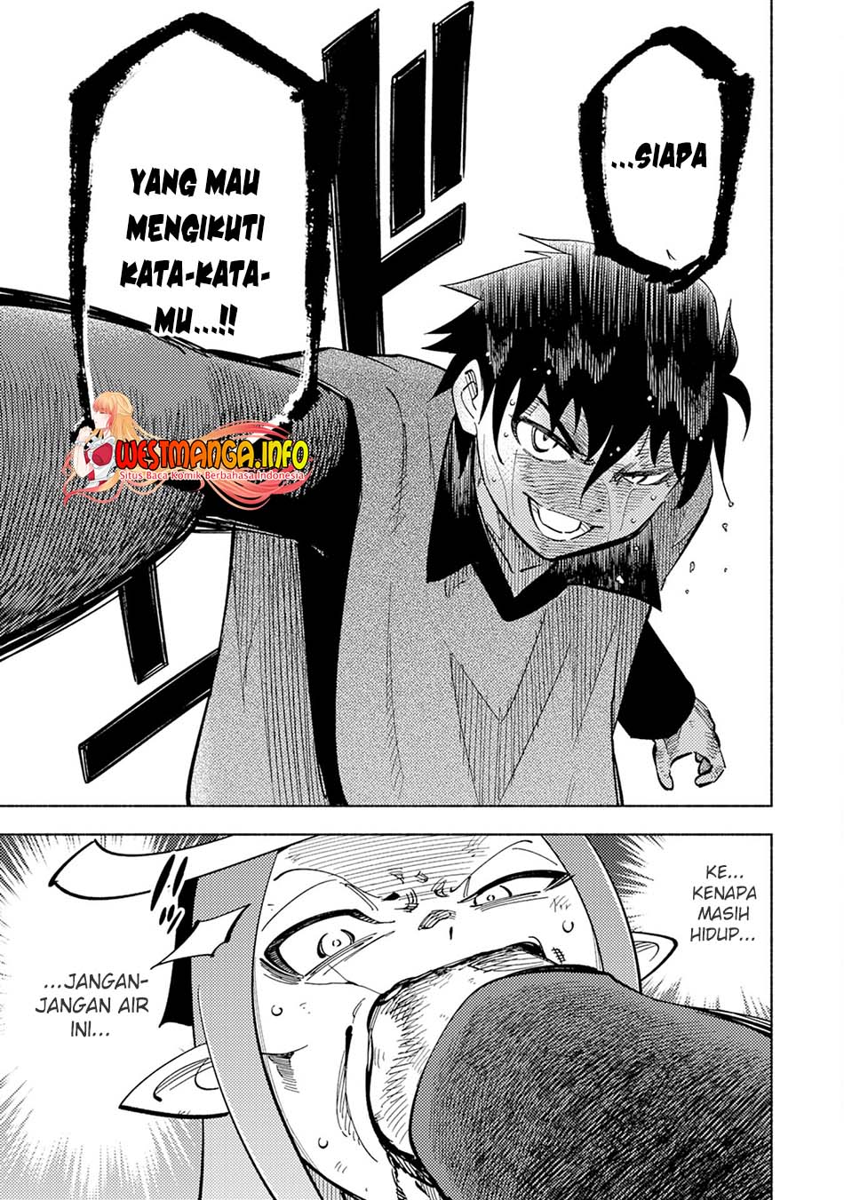 Kono Sekai de Ore Dake ga [level Up] wo Shitteiru Chapter 10 Gambar 8
